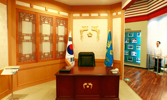 대통령 집무실 사진