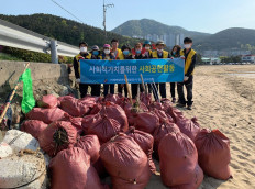 거제시청소년수련관 사곡해수욕장 환경정화 활동